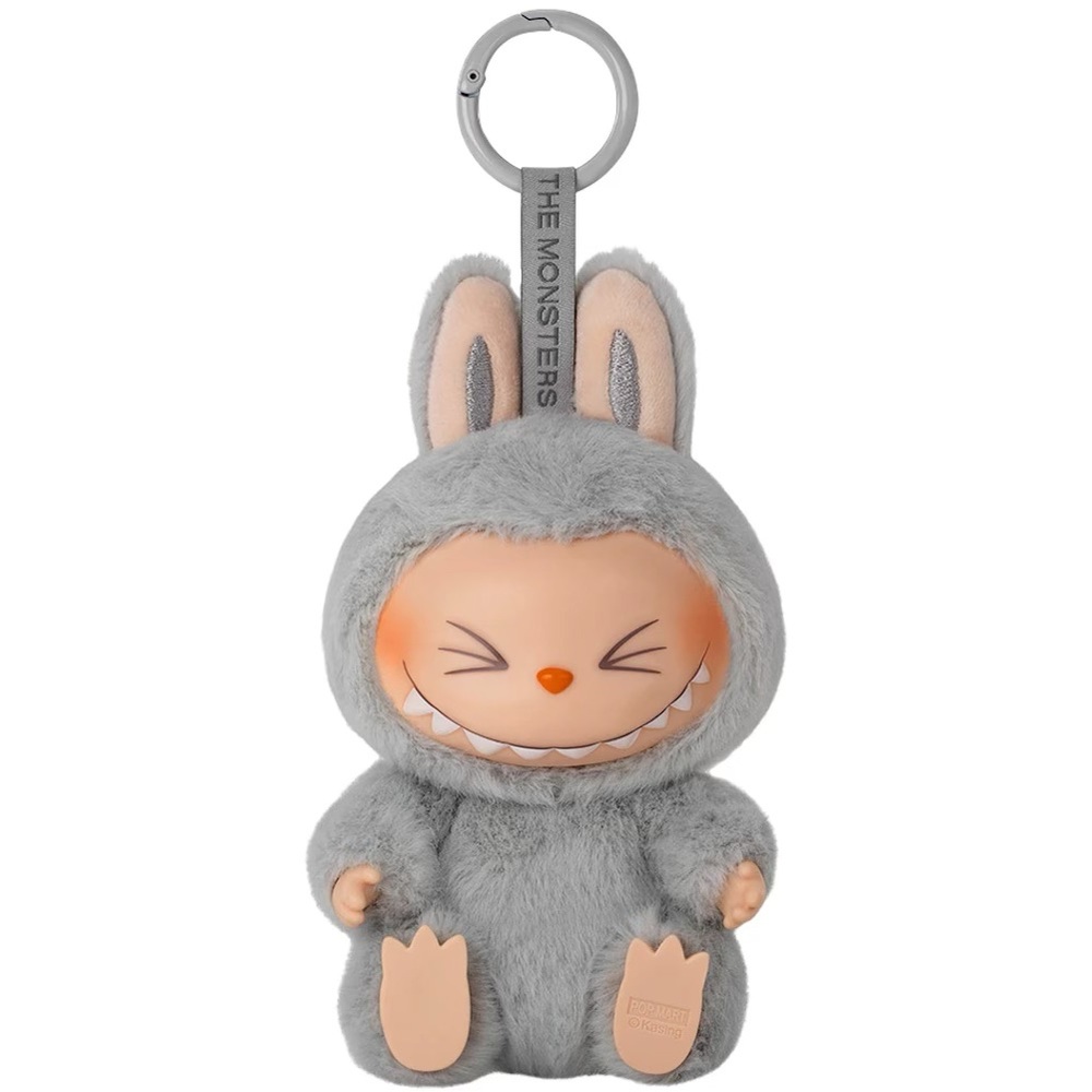 Gray and Cream Plush Bunny Stuffed Animal Keychain